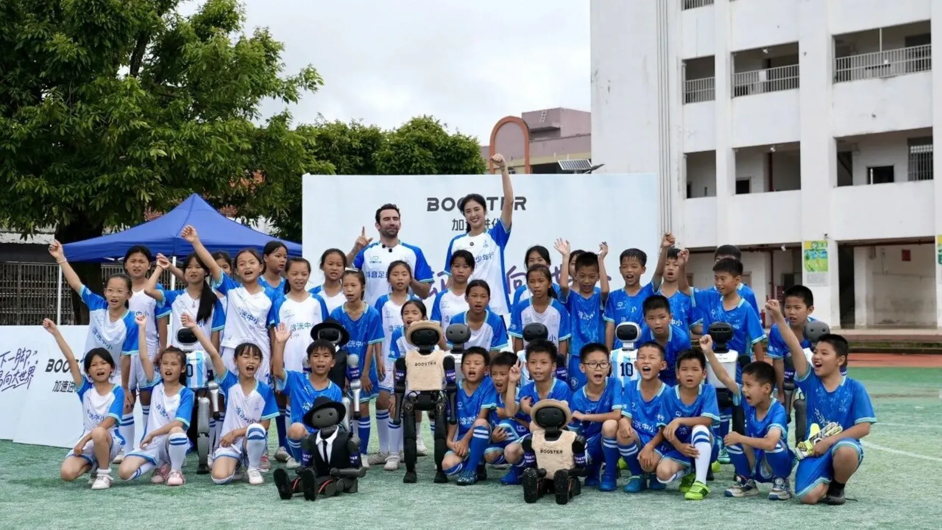 加速进化走进广东乡村小学助力科技普惠